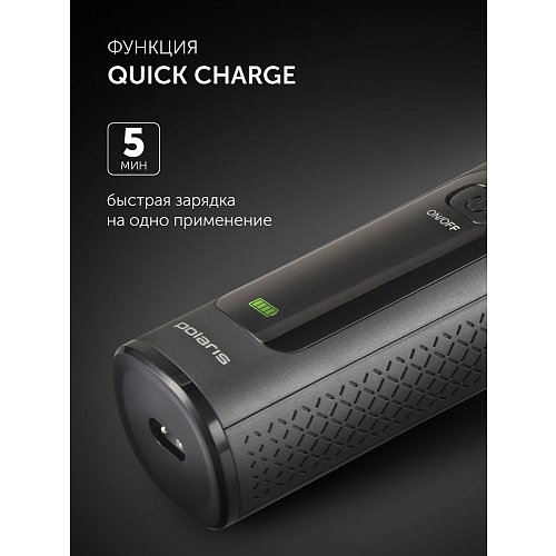 Машинка для стрижки Polaris PHC 2200 фото 15