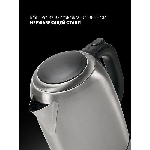 Шәйнек Polaris PWK 1899CA фото 9