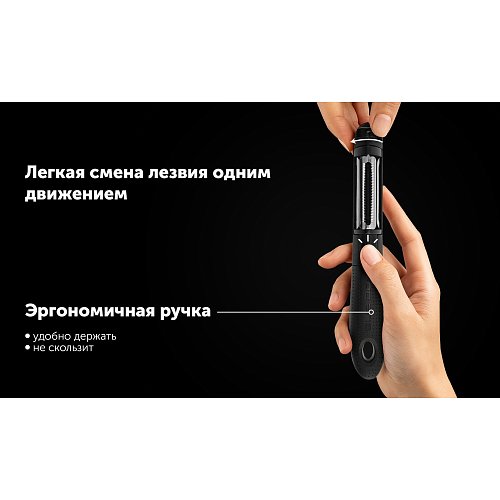 Verde-3SS көкөніс тазартқышы бар пышақ жинағы фото 7