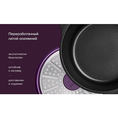 Рондаль з вечкам Polaris ECO collection-20C фото 12