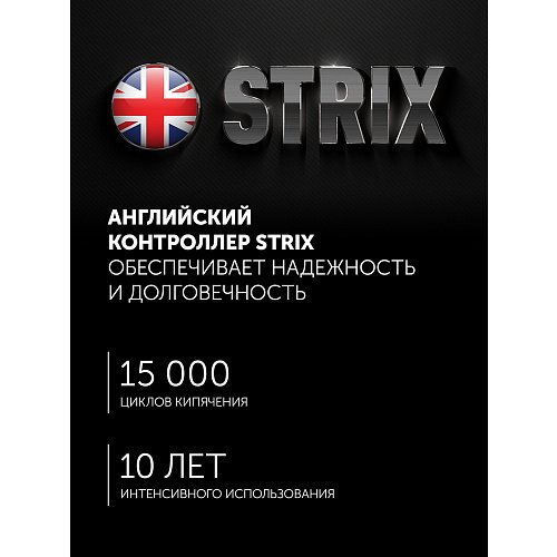 Шәйнек Polaris PWK 1563CGL Water Way Pro фото 12