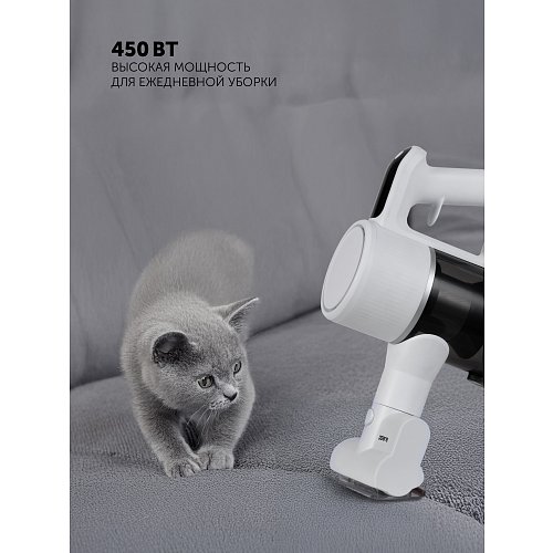 Сымсыз шаңсорғыш Polaris PVCS 3060 Express Clean фото 16