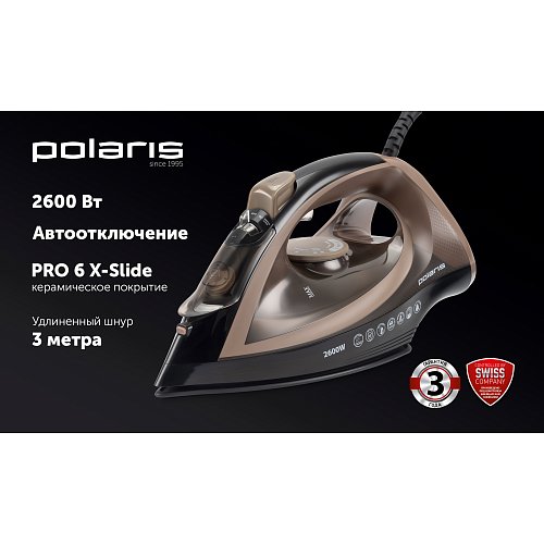 Үтік Polaris PIR 2605AK 3m фото 5