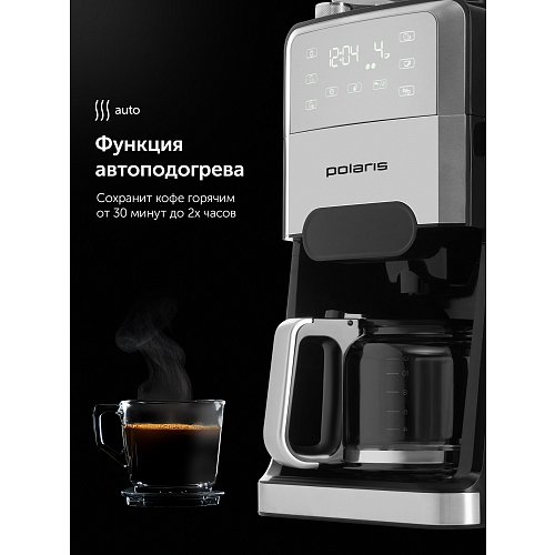 Кофеқайнатқыш Polaris PCM 1250 фото 13
