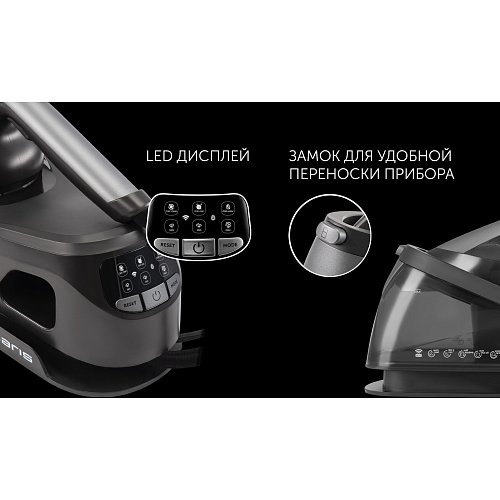 Парогенератор Polaris PSS 2002K X-Steam PRO Wi-Fi IQ Home фото 17