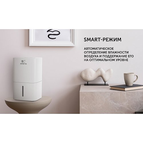 Мийка повітря Polaris PAW 0804 Wi-Fi IQ Home фото 10