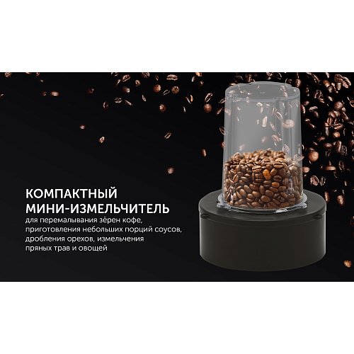 Блэндар Polaris PTB 1834G фото 10