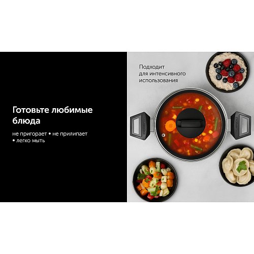 Рондаль з вечкам Polaris Graphit-20C фото 10