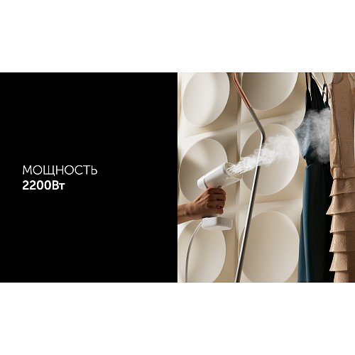 Кампактны адпарвальнік Polaris PGS 2277C фото 15