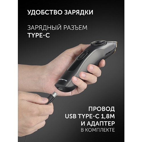 Машинка для стрижки Polaris PHC 2250 фото 17