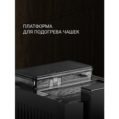 Кофемашін Polaris PACM 2040S фото 7