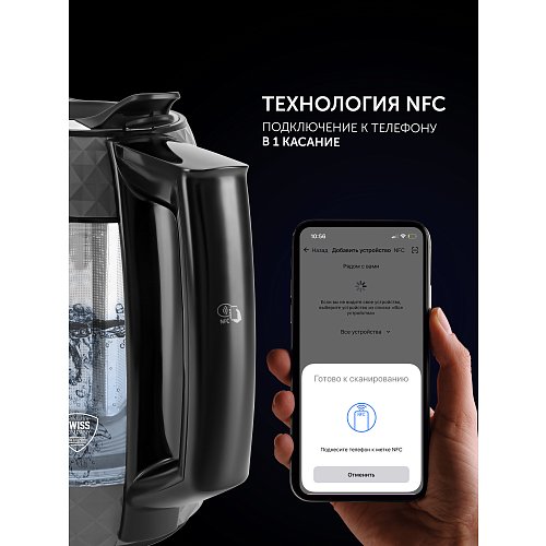 Шайнек Polaris PWK 1823CGLD WI-FI IQ үйі фото 25