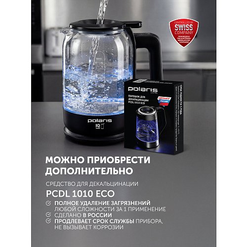 Шәйнек Polaris PWK 1712CGLD Wi-Fi IQ Home фото 18