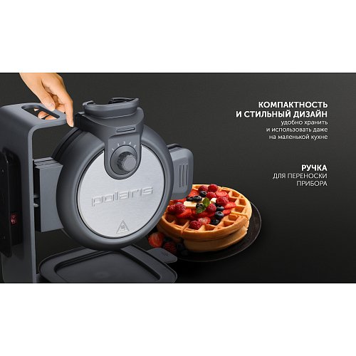 Прыбор для выпечкі Polaris PST 1000 Waffle Dream фото 13