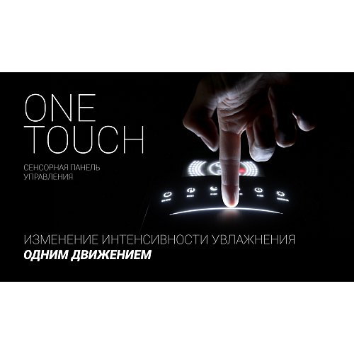 Ультразвуковой увлажнитель воздуха Polaris PUH 9105 IQ Home фото 16