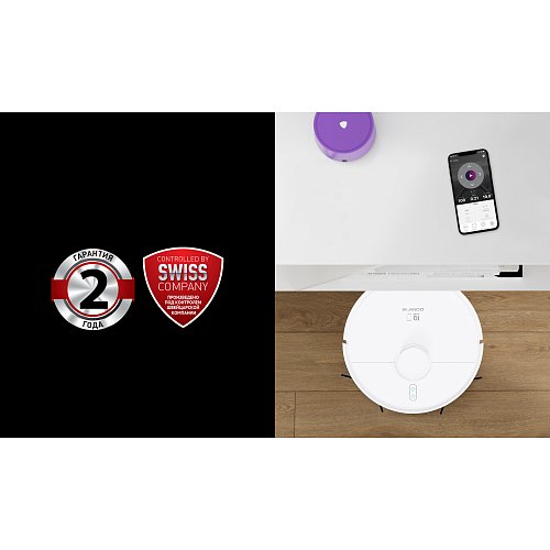 Робот-пилосос Polaris PVCR 4500 WI-FI IQ Home фото 14