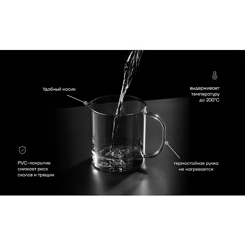 Чайник заварювальний Graphit-1000TP фото 11