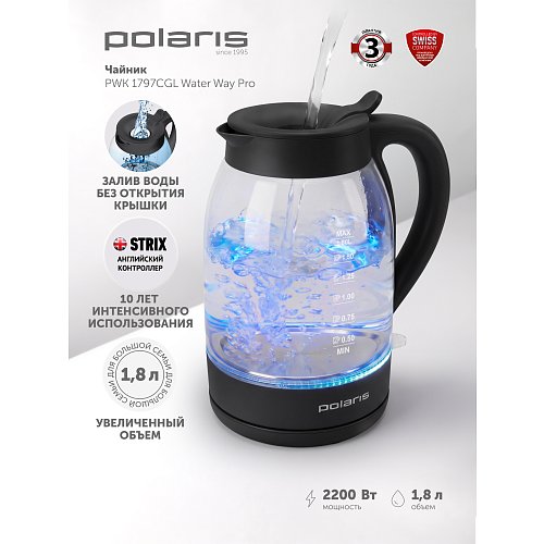 Чайник Polaris PWK 1797CGL Water Way Pro фото 8