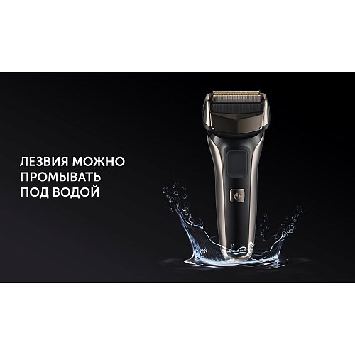 Електрична бритва Polaris PMR 0311RC wet&dry PRO 5 blades фото 14