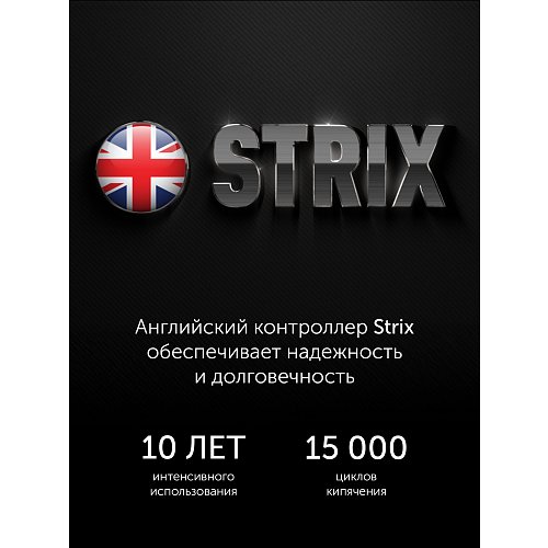 Шәйнек Polaris PWK 1712CGLD Wi-Fi IQ Home фото 18