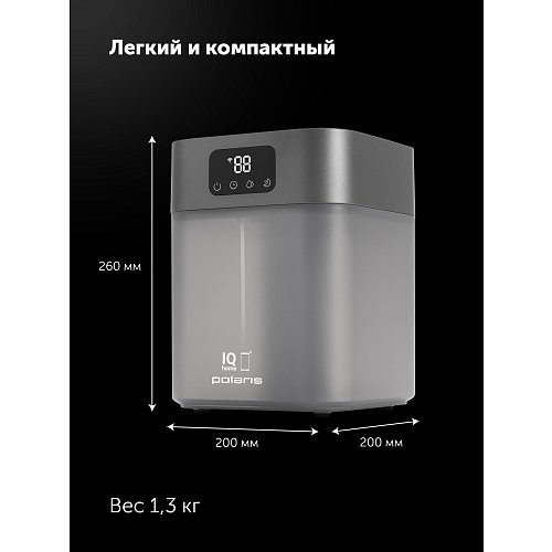 Ауа дымқылдатқышы Polaris PUH 4066 Wi-Fi IQ Home фото 9