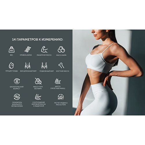 Барлық еден үстілік Polaris PWS 1892 IQ Home фото 6