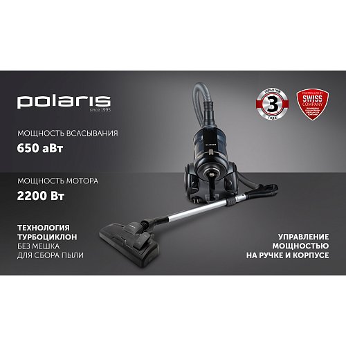 Пилосос Polaris PVC 6565 фото 26