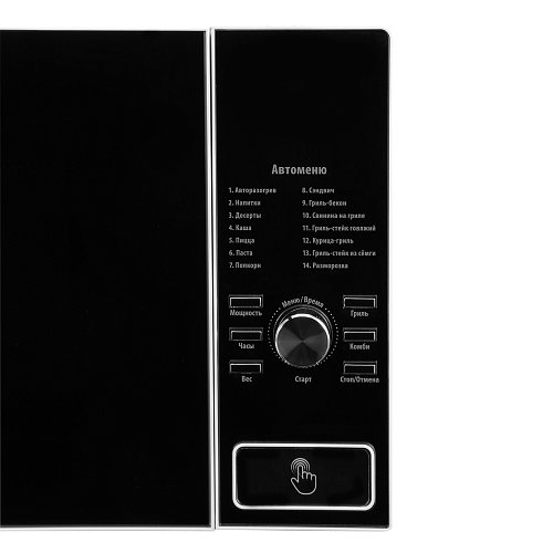 Мікрахвалевая печ Polaris PMO 2303DG RUS фото 6