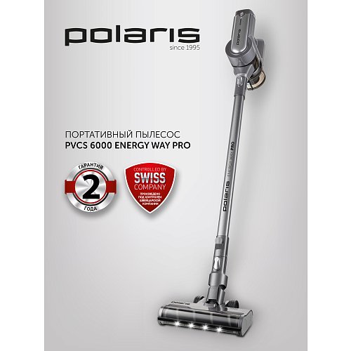 Партатыўны пыласос PVCS 6000 Energy WAY PRO  фото 8
