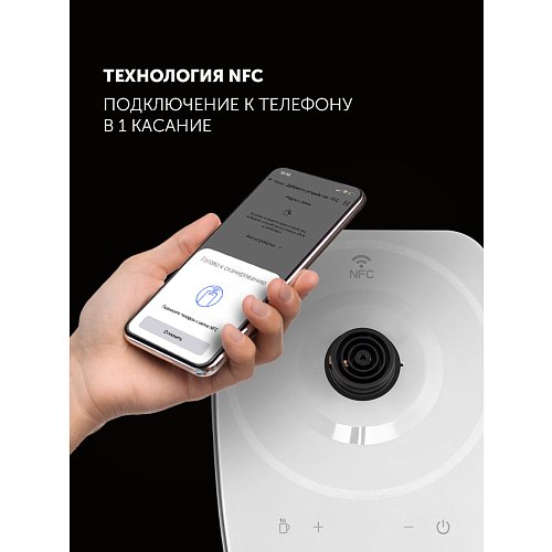 Чайнік Polaris PWK 1755CAD Wi-Fi IQ Home фото 22