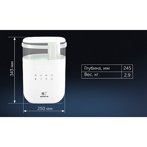 Зволожувач повітря PUH 6060 WIFI IQ Home фото 13