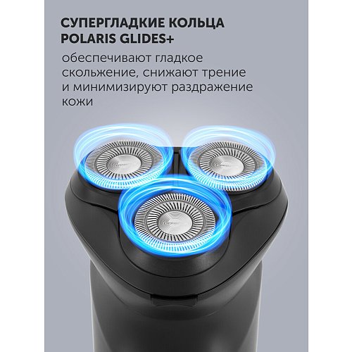 Електрична бритва Polaris PMR 0431RC ProLong 4D Li+ фото 12