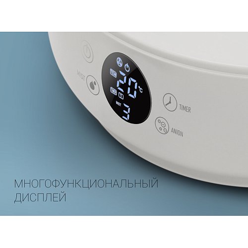 Ауаны ылғалдандырғыш Polaris PUH 0435 TF White Collection фото 4