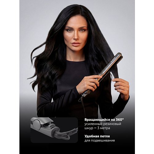 Polaris PHS 2516Mi Styler фото 15