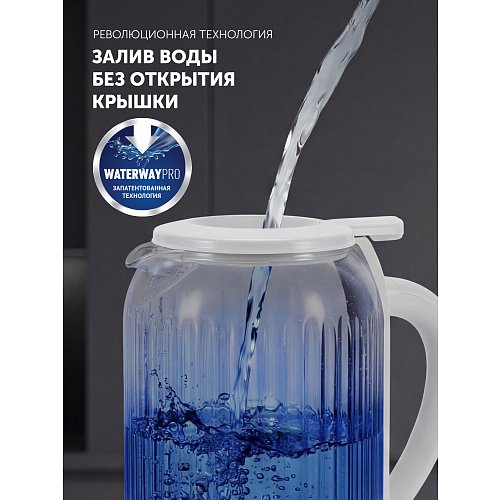 Чайнік Polaris PWK 0701CGL Water Way Pro фото 13