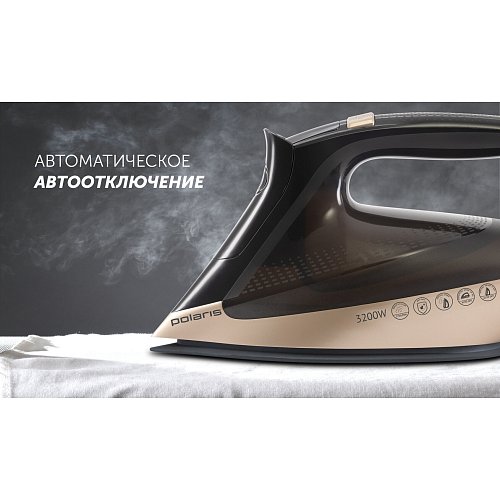 Темір PIR 3225AK 3м WIFI IQ үй фото 16