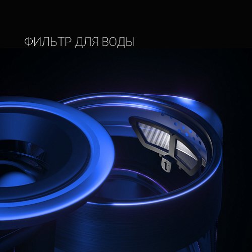 Шәйнек Polaris PWK 1711CGLD фото 10