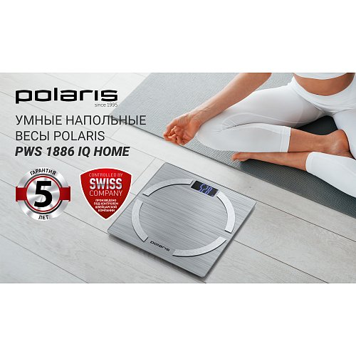 Ваги підлогові Polaris PWS 1886 IQ Home фото 6