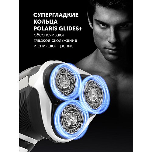 Електрична бритва Polaris PMR 0421RC Pivot Touch 4D PRO фото 24