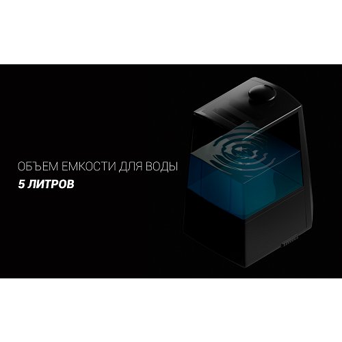 Ультрадыбыстық ауа ылғалдандырғышы Polaris PUH 9105 IQ Home фото 17
