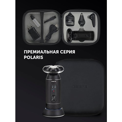 Электрычная брытва Polaris PMR 0712RC Ultimate shave 5D PRO фото 23