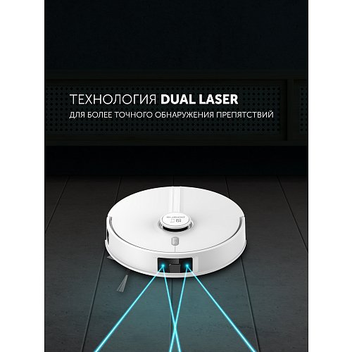 Робат-пыласос Polaris PVCR 5005 Wi-Fi IQ Home фото 15