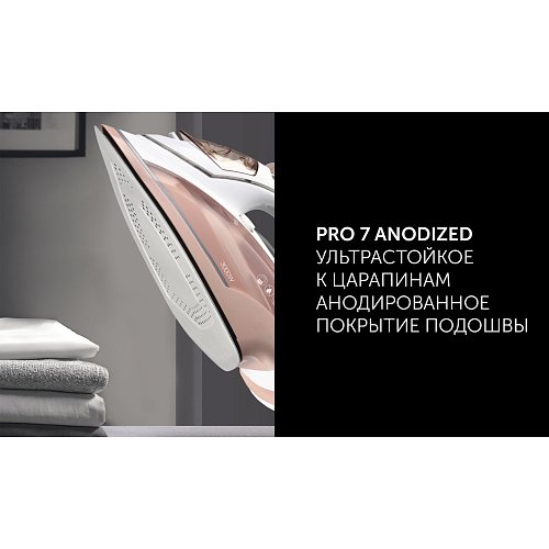 Үтік Polaris PIR 3074 SG AA 3m фото 10