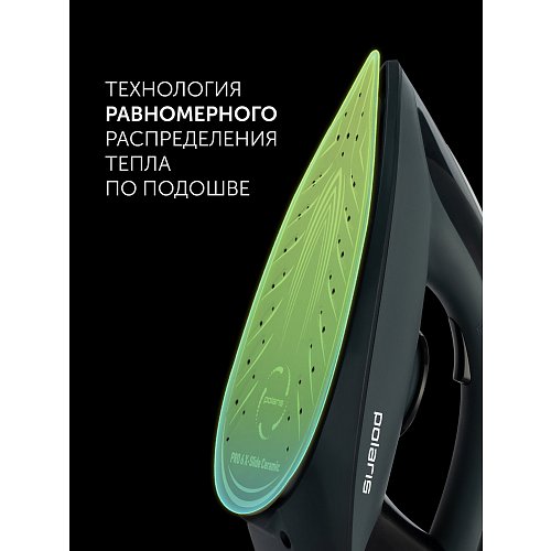 Парогенератор Polaris PSS 7700K фото 13