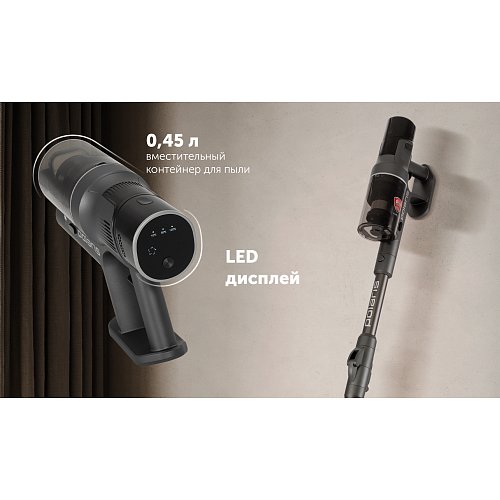 Polaris PVCSDC 8001 шаң жинағышы бар сымсыз шаңсорғыш фото 20