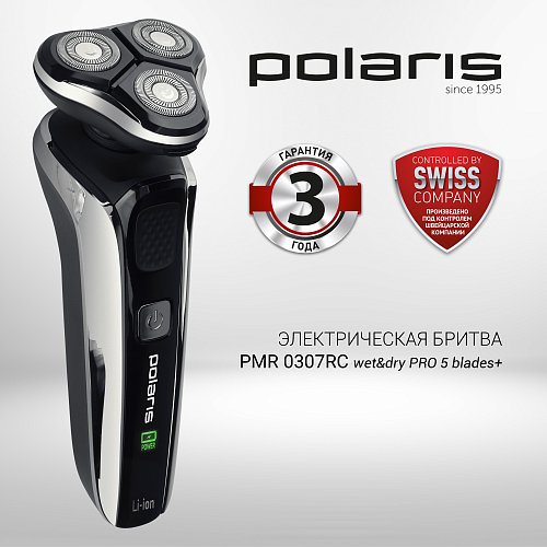Електрична бритва Polaris PMR 0307RC wet&dry PRO 5 BLADES+ фото 7