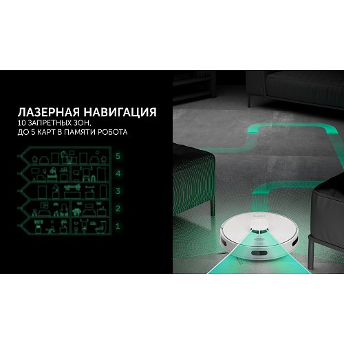 Робот-пилосос з пилонакопичувачем Polaris PVCRDC G2 6002 Wi-Fi IQ Home фото 15