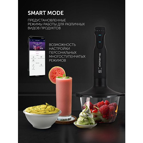 Иммерсиялық араластырғыш Polaris PHB 1551 WIFI IQ Home фото 9