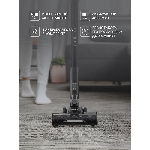 Портативті жууға арналған шаңсорғыш Polaris PVCW 8065 фото 28