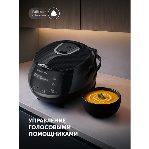 Розумна мультиварка Polaris PMC 5060 Smart Motion WIFI IQ Home фото 11
